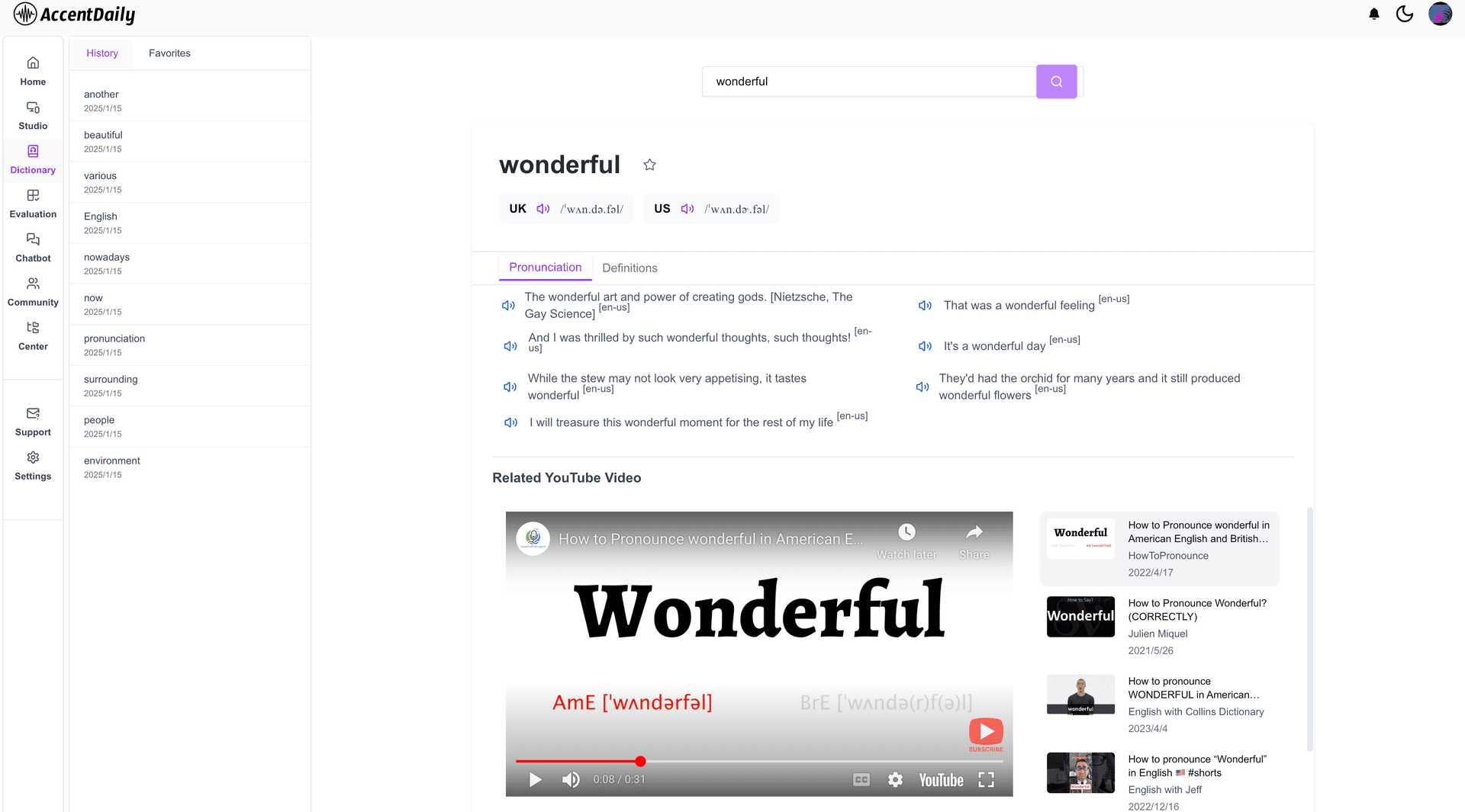 AccentDaily workflow